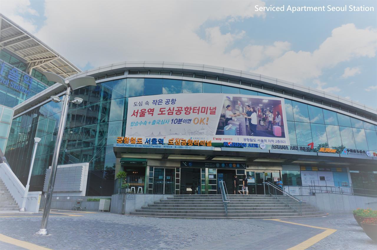 Serviced Apartment Seoul Station Экстерьер фото